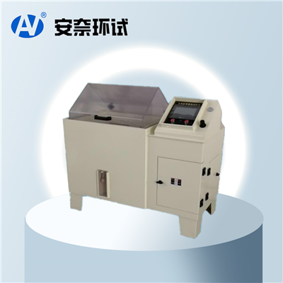 91视频黄色小视频下载機