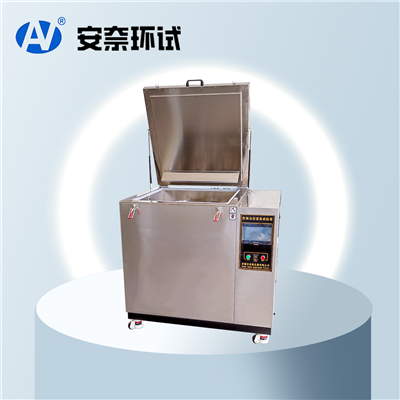 防鏽油脂濕熱試驗箱