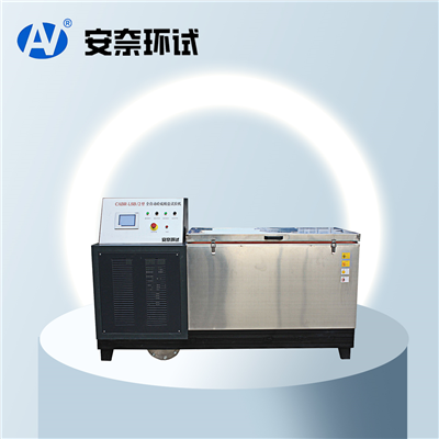 硫酸鹽幹濕試驗機/循環試驗機