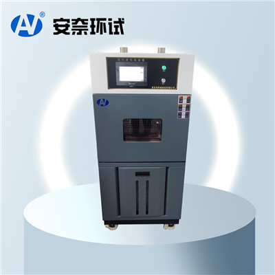 台式氙燈老化試驗箱
